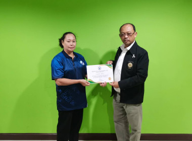 ร่วมประชุมคณะกรรมการสหกรณ์การเกษตรเมืองนนทบุรี จำกัด พารามิเตอร์รูปภาพ 3