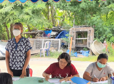 ประชุมใหญ่สามัญประจำปี 2565 (ปีบัญชี 31 มีนาคม 2566) ... พารามิเตอร์รูปภาพ 1