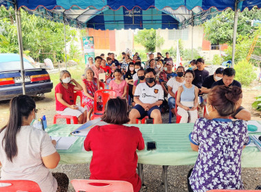 ประชุมใหญ่สามัญประจำปี 2565 (ปีบัญชี 31 มีนาคม 2566) ... พารามิเตอร์รูปภาพ 3