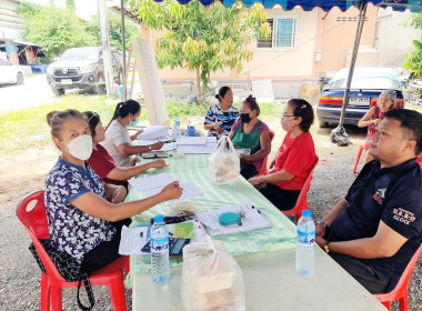 ประชุมใหญ่สามัญประจำปี 2565 (ปีบัญชี 31 มีนาคม 2566) ... พารามิเตอร์รูปภาพ 5