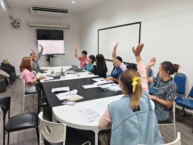 ร่วมประชุมคณะกรรมการดำเนินการสหกรณ์ออมทรัพย์วาย.เอ็ม.เอฟ. ... พารามิเตอร์รูปภาพ 1