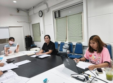 ร่วมประชุมคณะกรรมการดำเนินการสหกรณ์ออมทรัพย์วาย.เอ็ม.เอฟ. ... พารามิเตอร์รูปภาพ 3