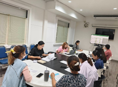 ร่วมประชุมคณะกรรมการดำเนินการสหกรณ์ออมทรัพย์วาย.เอ็ม.เอฟ. ... พารามิเตอร์รูปภาพ 2
