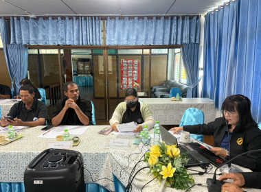 ร่วมประชุมคณะกรรมการสหกรณ์การเกษตรไทรน้อย จำกัด พารามิเตอร์รูปภาพ 1