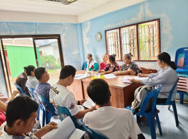 ร่วมประชุมใหญ่วิสามัญ ครั้งที่ 1 สหกรณ์เคหสถานขุมชนขุนศรี ... พารามิเตอร์รูปภาพ 3