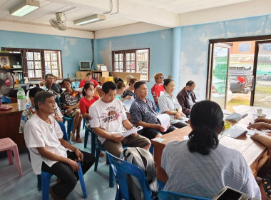 ร่วมประชุมใหญ่วิสามัญ ครั้งที่ 1 สหกรณ์เคหสถานขุมชนขุนศรี ... พารามิเตอร์รูปภาพ 1