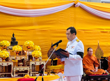 ร่วมพิธีสวดพระพุทธมนต์และพิธีทำบุญตักบาตรถวายพระราชกุศล ... พารามิเตอร์รูปภาพ 1