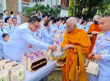 ร่วมพิธีสวดพระพุทธมนต์และพิธีทำบุญตักบาตรถวายพระราชกุศล ... พารามิเตอร์รูปภาพ 5
