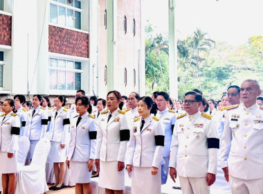 ร่วมพิธีสวดพระพุทธมนต์และพิธีทำบุญตักบาตรถวายพระราชกุศล ... พารามิเตอร์รูปภาพ 2