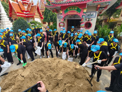 สำนักงานสหกรณ์จังหวัดนนทบุรี ... พารามิเตอร์รูปภาพ 1