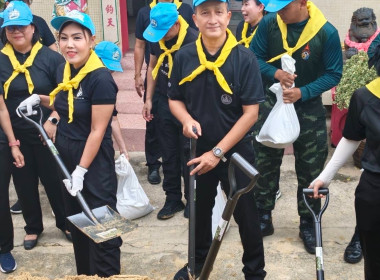 สำนักงานสหกรณ์จังหวัดนนทบุรี ... พารามิเตอร์รูปภาพ 2