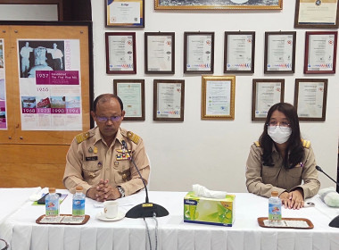 ประชุมใหญ่วิสามัญประจำปี 2566 สหกรณ์ออมทรัพย์ข้าวหงษ์ทอง ... พารามิเตอร์รูปภาพ 1