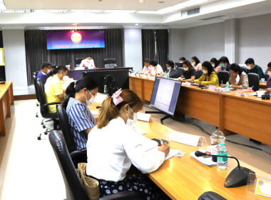 ประชุมคณะกรรมการอำนวยการ สินค้าสิ่งบ่งชี้ทางภูมิศาสตร์ ... พารามิเตอร์รูปภาพ 5