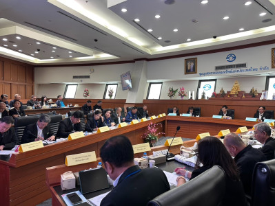 ร่วมการประชุมใหญ่วิสามัญประจำปี 2569 ... พารามิเตอร์รูปภาพ 1