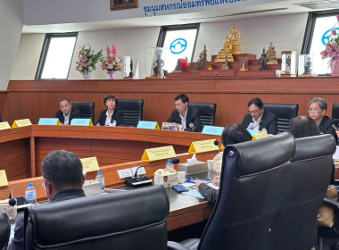 ร่วมการประชุมใหญ่วิสามัญประจำปี 2569 ... พารามิเตอร์รูปภาพ 1