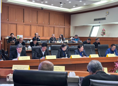 ร่วมการประชุมใหญ่วิสามัญประจำปี 2569 ... พารามิเตอร์รูปภาพ 2