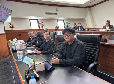 ร่วมการประชุมใหญ่วิสามัญประจำปี 2569 ... พารามิเตอร์รูปภาพ 3