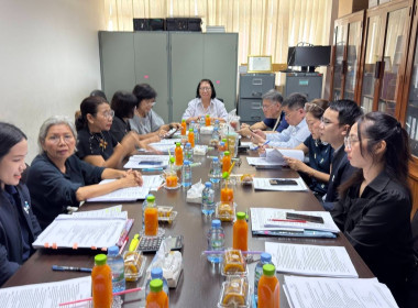 ร่วมประชุมคณะกรรมการดำเนินการสหกรณ์ออมทรัพย์กรมการค้าภายใน ... พารามิเตอร์รูปภาพ 1