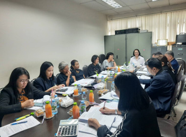 ร่วมประชุมคณะกรรมการดำเนินการสหกรณ์ออมทรัพย์กรมการค้าภายใน ... พารามิเตอร์รูปภาพ 3