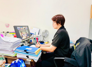 ร่วมอบรมการใช้งานระบบฐานข้อมูลเพื่อประเมินสหกรณ์และกลุ่มเกษตรกร ผ่านระบบ Zoom Meeting ... พารามิเตอร์รูปภาพ 5