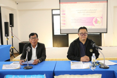 จัดประชุมเชิงปฏิบัติการการเชื่อมโยงสินค้า ... พารามิเตอร์รูปภาพ 1