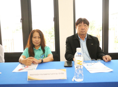 จัดประชุมเชิงปฏิบัติการการเชื่อมโยงสินค้า ... พารามิเตอร์รูปภาพ 5
