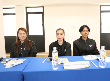 จัดประชุมเชิงปฏิบัติการการเชื่อมโยงสินค้า ... พารามิเตอร์รูปภาพ 8