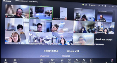 ประชุมข้าราชการ พนักงานราชการและลูกจ้าง ... พารามิเตอร์รูปภาพ 1