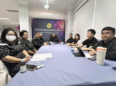 ประชุมข้าราชการ พนักงานราชการและลูกจ้าง ... พารามิเตอร์รูปภาพ 3