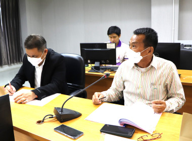 ประชุมชี้แจงแนวทางการขอรับการสนับสนุนงบประมาณหมวดเงินอุดหนุนจากภาครัฐ ... พารามิเตอร์รูปภาพ 10