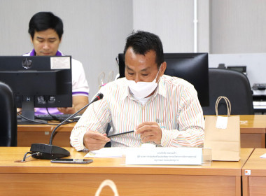 ประชุมชี้แจงแนวทางการขอรับการสนับสนุนงบประมาณหมวดเงินอุดหนุนจากภาครัฐ ... พารามิเตอร์รูปภาพ 3