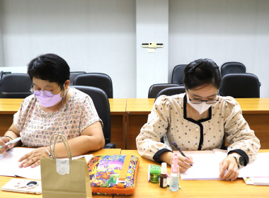 ประชุมชี้แจงแนวทางการขอรับการสนับสนุนงบประมาณหมวดเงินอุดหนุนจากภาครัฐ ... พารามิเตอร์รูปภาพ 5