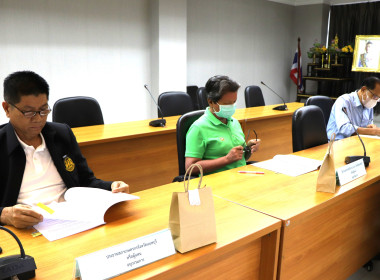 ประชุมชี้แจงแนวทางการขอรับการสนับสนุนงบประมาณหมวดเงินอุดหนุนจากภาครัฐ ... พารามิเตอร์รูปภาพ 7