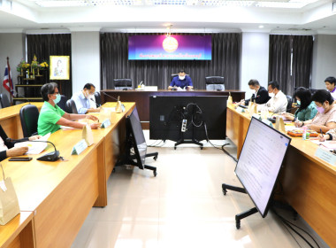 ประชุมชี้แจงแนวทางการขอรับการสนับสนุนงบประมาณหมวดเงินอุดหนุนจากภาครัฐ ... พารามิเตอร์รูปภาพ 9