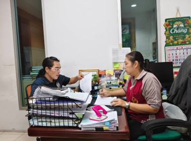 ติดตาม แนะนำ ส่งเสริม และกำกับดูแล ติดตามการแก้ไขข้อบกพร่อง ... พารามิเตอร์รูปภาพ 2