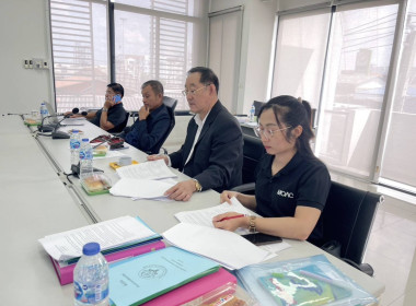 ร่วมประชุมคณะกรรมการดำเนินการสหกรณ์ออมทรัพย์สาธารณสุขจังหวัดนนทบุรี จำกัด ... พารามิเตอร์รูปภาพ 2