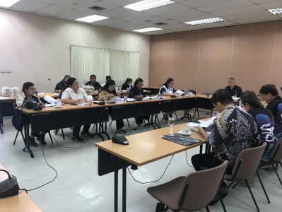 ร่วมการประชุมคณะกรรมการดำเนินการสหกรณ์ร้านค้ามหาวิทยาลัยสุโขทัยธรรมาธิราช จำกัด ... พารามิเตอร์รูปภาพ 1