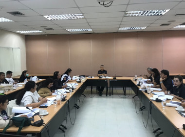 ร่วมการประชุมคณะกรรมการดำเนินการสหกรณ์ร้านค้ามหาวิทยาลัยสุโขทัยธรรมาธิราช จำกัด ... พารามิเตอร์รูปภาพ 1