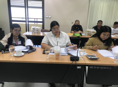 ร่วมการประชุมคณะกรรมการดำเนินการสหกรณ์ร้านค้ามหาวิทยาลัยสุโขทัยธรรมาธิราช จำกัด ... พารามิเตอร์รูปภาพ 2