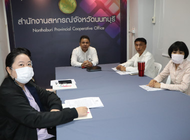 ประชุมรับฟังการมอบนโยบาย ... พารามิเตอร์รูปภาพ 5