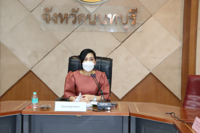ประชุมคณะอนุกรรมการนโยบายที่ดินจังหวัดนนทบุรี ครั้งที่ ... พารามิเตอร์รูปภาพ 1