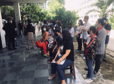 ประชุมใหญ่สามัญประจำปี 2566 สหกรณ์ออมทรัพย์เอพซิลอน จำกัด พารามิเตอร์รูปภาพ 3