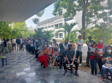 ประชุมใหญ่สามัญประจำปี 2566 สหกรณ์ออมทรัพย์เอพซิลอน จำกัด พารามิเตอร์รูปภาพ 4