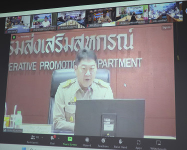 ประชุมชี้แจงแนวทาง ในการปฏิบัติงานของกรมส่งเสริมสหกรณ์ ... พารามิเตอร์รูปภาพ 1