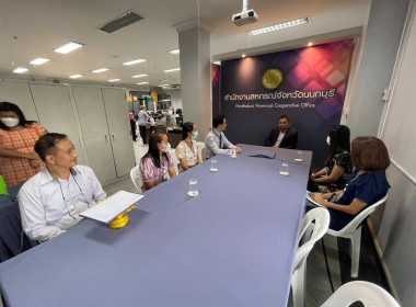 การมอบวุฒิบัตร ให้แก่ผู้ที่ผ่านการอบรม ... พารามิเตอร์รูปภาพ 4