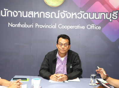 ประชุมคณะทำงานพิจารณาข้อสังเกตที่ตรวจพบจากการสอบบัญชี ... พารามิเตอร์รูปภาพ 1