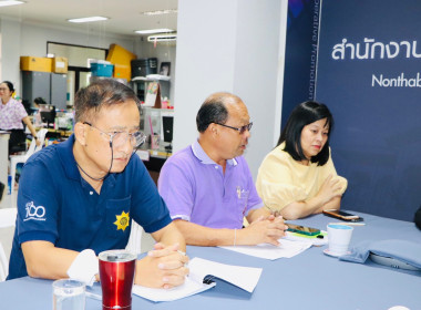 ประชุมคณะทำงานพิจารณาข้อสังเกตที่ตรวจพบจากการสอบบัญชี ... พารามิเตอร์รูปภาพ 3