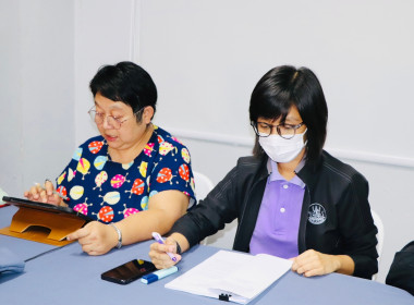 ประชุมคณะทำงานพิจารณาข้อสังเกตที่ตรวจพบจากการสอบบัญชี ... พารามิเตอร์รูปภาพ 4