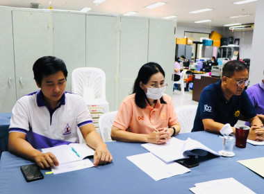 ประชุมคณะทำงานพิจารณาข้อสังเกตที่ตรวจพบจากการสอบบัญชี ... พารามิเตอร์รูปภาพ 6