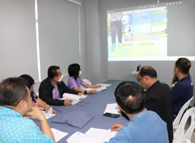 ประชุมกลั่นกรองพิจารณาการกำหนดดัชนีชี้วัด ... พารามิเตอร์รูปภาพ 6